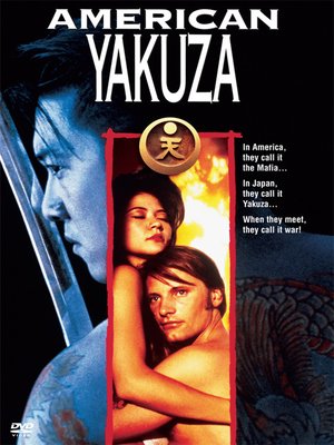 cover image of American Yakuza